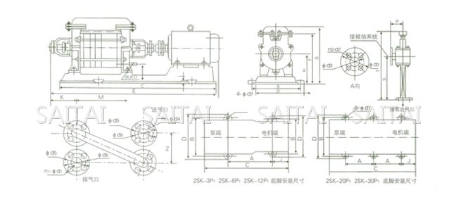2SK-3P1、2SK-6P1、2SK-12P1、2SK-20P1、、2SK-30P1兩級水環(huán)真空泵外形及安裝尺寸圖